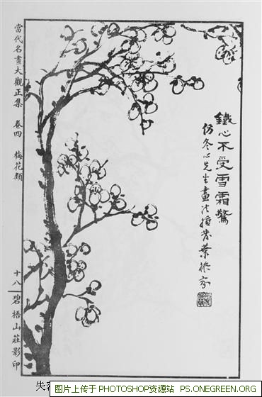 上海etc用哪个app（上海etcapp是哪个）