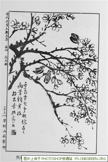 上海到新余哪里最近（上海到新余经过哪些站）